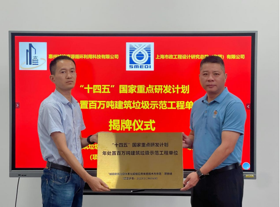 1753323343169273.png image.png